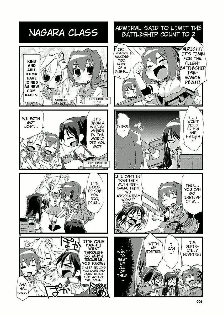 Kantai Collection - Kankore - 4-koma Comic - Fubuki, Ganbarimasu! Chapter 1 32